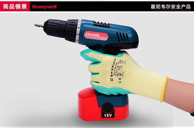 【霍尼韋爾2094138CN-9經(jīng)濟型天然乳膠涂層手套 耐磨耐油防滑防刺穿】價格,廠家,圖片,防護手套,深圳市聯(lián)成勞保用品-