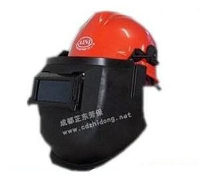 成都芷東慧緣電焊面罩 - 芷東 - 成都市芷東特種勞保用品 - 萬貫五金機(jī)電網(wǎng)