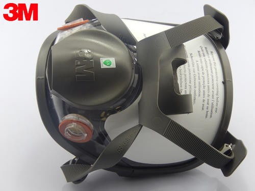 上海普陀區(qū)勞保用品上?；厥招阅芸煽?企虹高價回收勞保用品---查看詳情