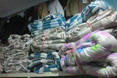 勞保用品會(huì)計(jì)處理指南