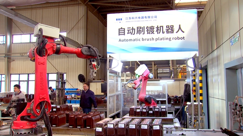 科興電器入選全省首批“近零碳”工廠，專業保潔助力綠色制造新標桿